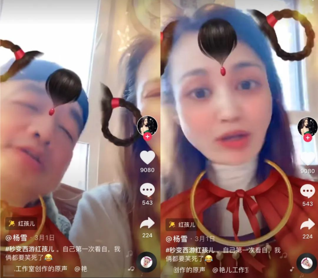 抖音上蝴蝶飞飞特效咋弄的_抖音蝴蝶飞飞怎么拍_抖音里蝴蝶飞舞怎么拍