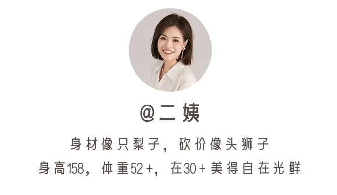 快手第一美臀摇-诱惑美臀美臀