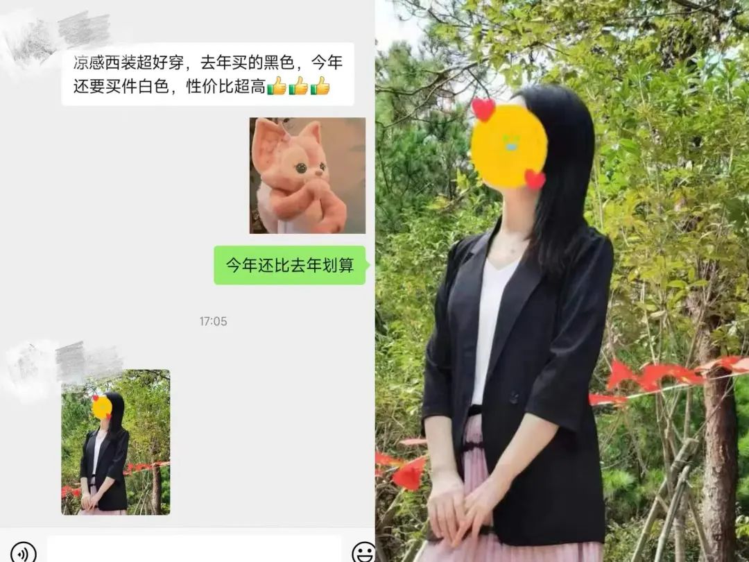 诱惑美臀美臀_快手第一美臀摇_美女美臀翅臀后进动态图