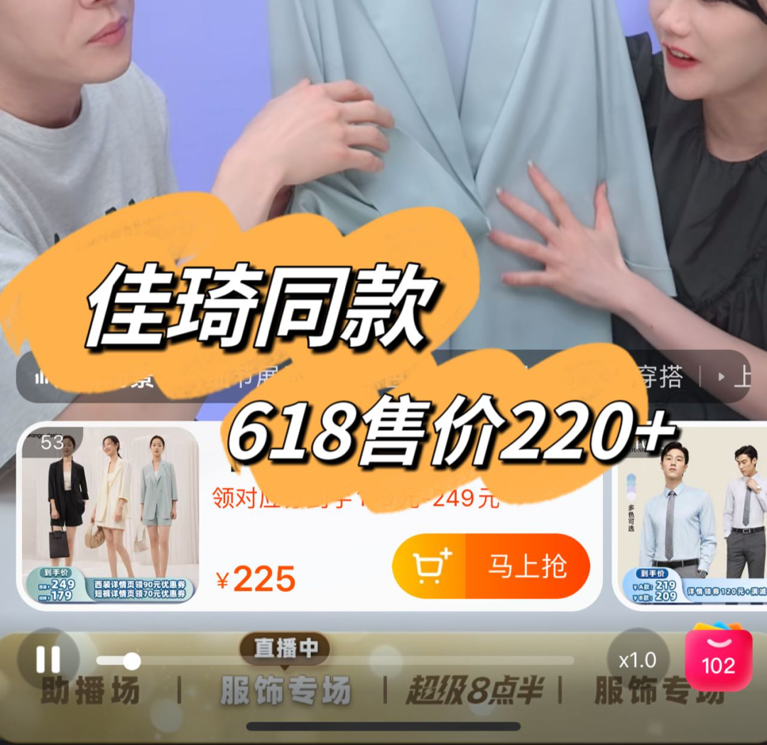 快手第一美臀摇_诱惑美臀美臀_美女美臀翅臀后进动态图