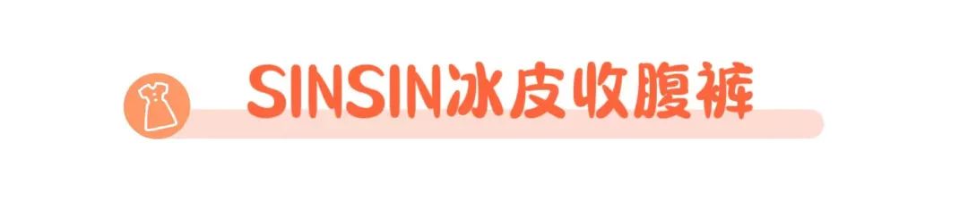 快手第一美臀摇_美女美臀翅臀后进动态图_诱惑美臀美臀