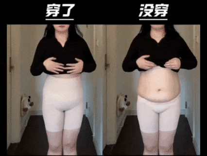 美女美臀翅臀后进动态图_快手第一美臀摇_诱惑美臀美臀