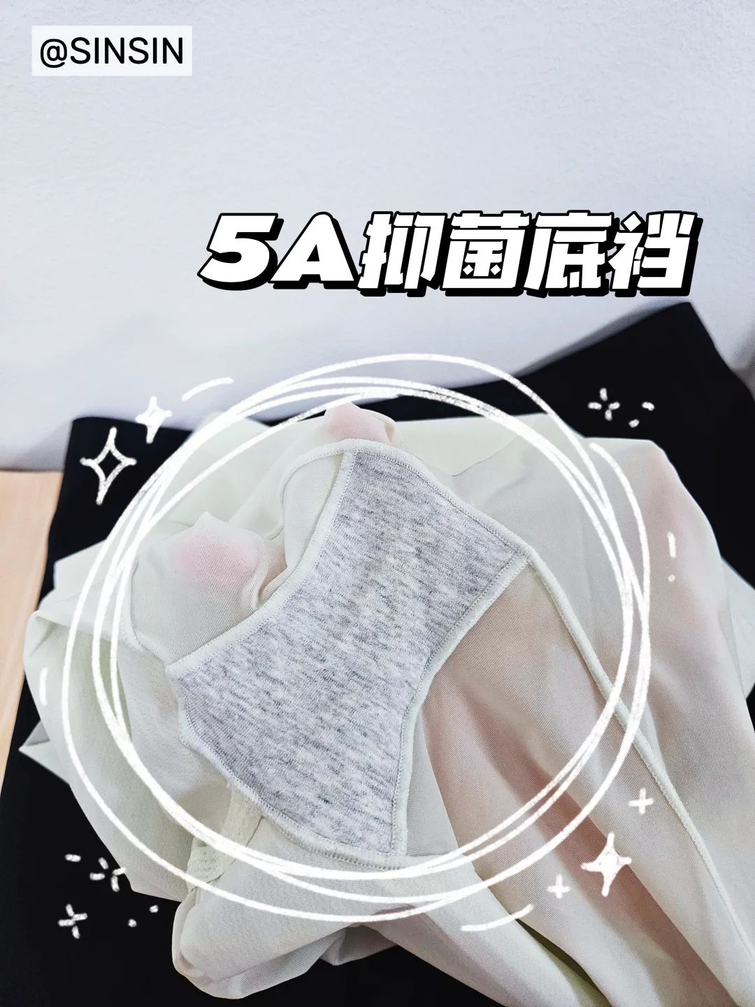 快手第一美臀摇_美女美臀翅臀后进动态图_诱惑美臀美臀