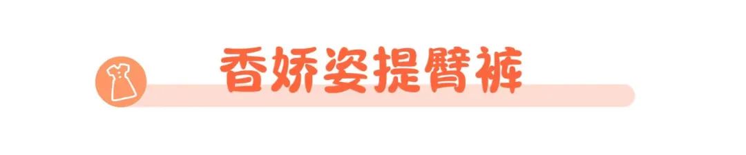 快手第一美臀摇_诱惑美臀美臀_美女美臀翅臀后进动态图