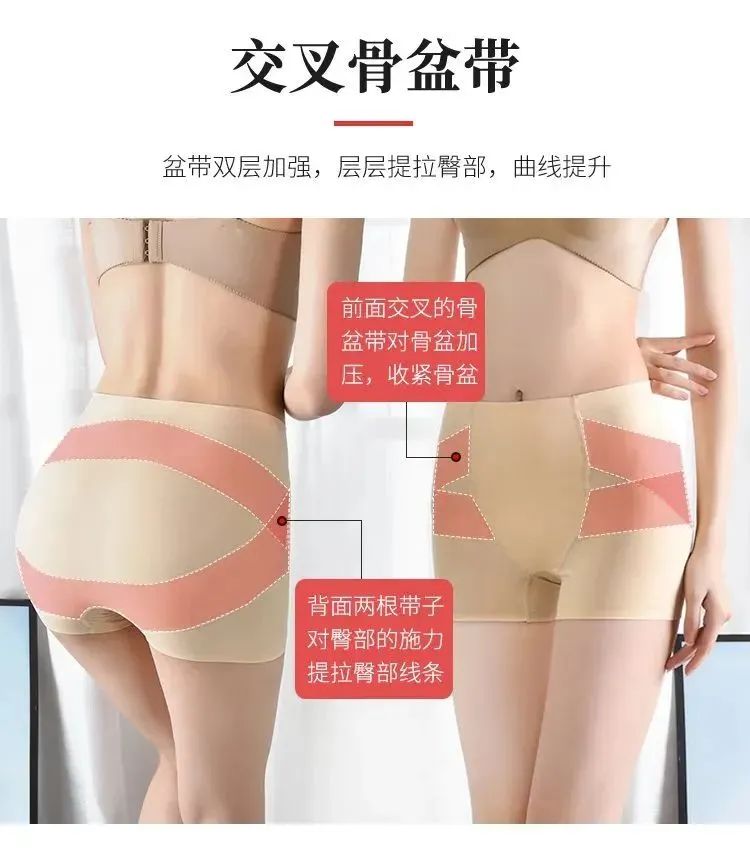 快手第一美臀摇_诱惑美臀美臀_美女美臀翅臀后进动态图