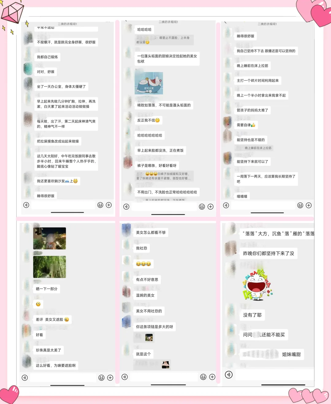快手第一美臀摇_诱惑美臀美臀_美女美臀翅臀后进动态图