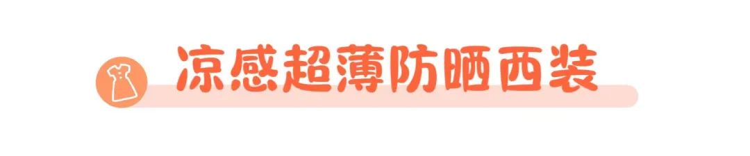 诱惑美臀美臀_美女美臀翅臀后进动态图_快手第一美臀摇