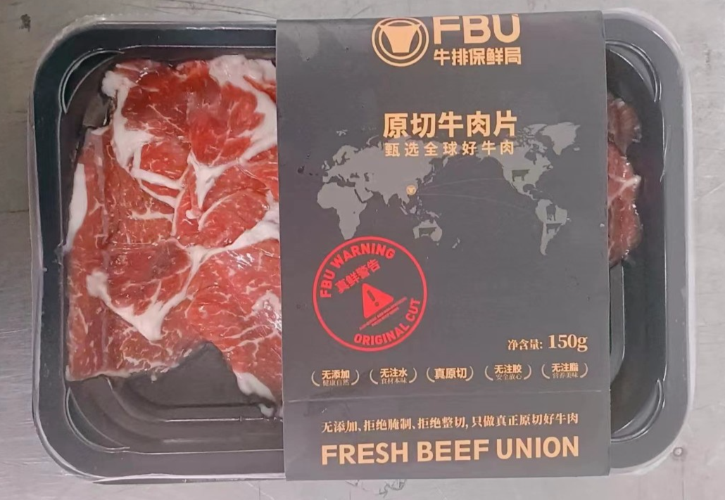 快手第一美臀摇_诱惑美臀美臀_美女美臀翅臀后进动态图
