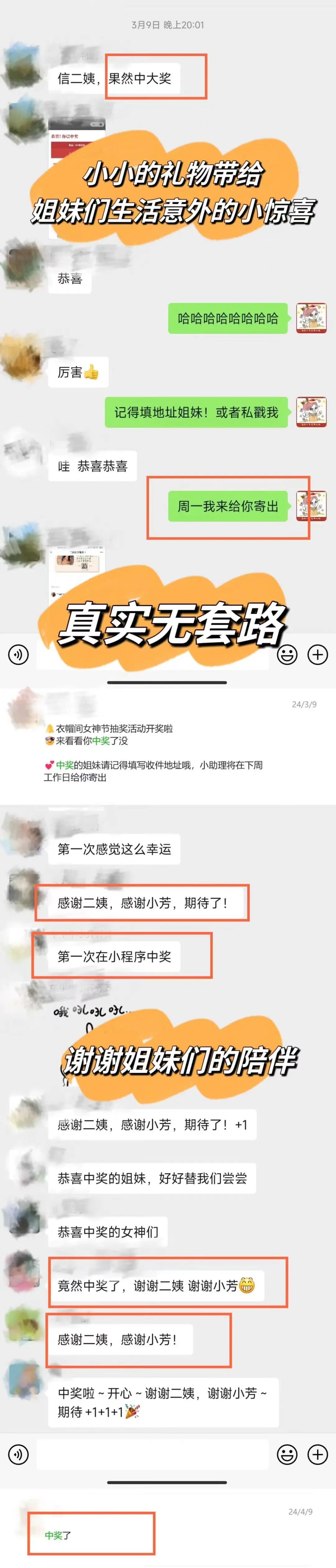 美女美臀翅臀后进动态图_诱惑美臀美臀_快手第一美臀摇