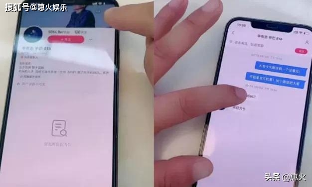 快手真真姐都让谁睡过_快手真姐的个人资料_快手真真姐以前是干嘛的