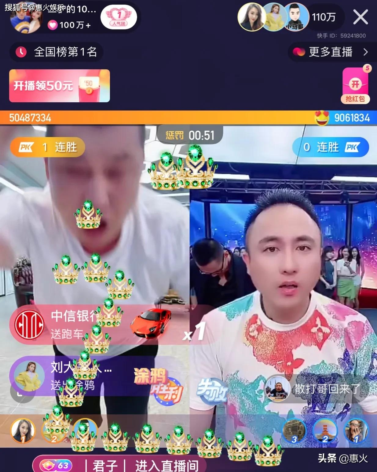 快手真真姐都让谁睡过_快手真姐的个人资料_快手真真姐以前是干嘛的