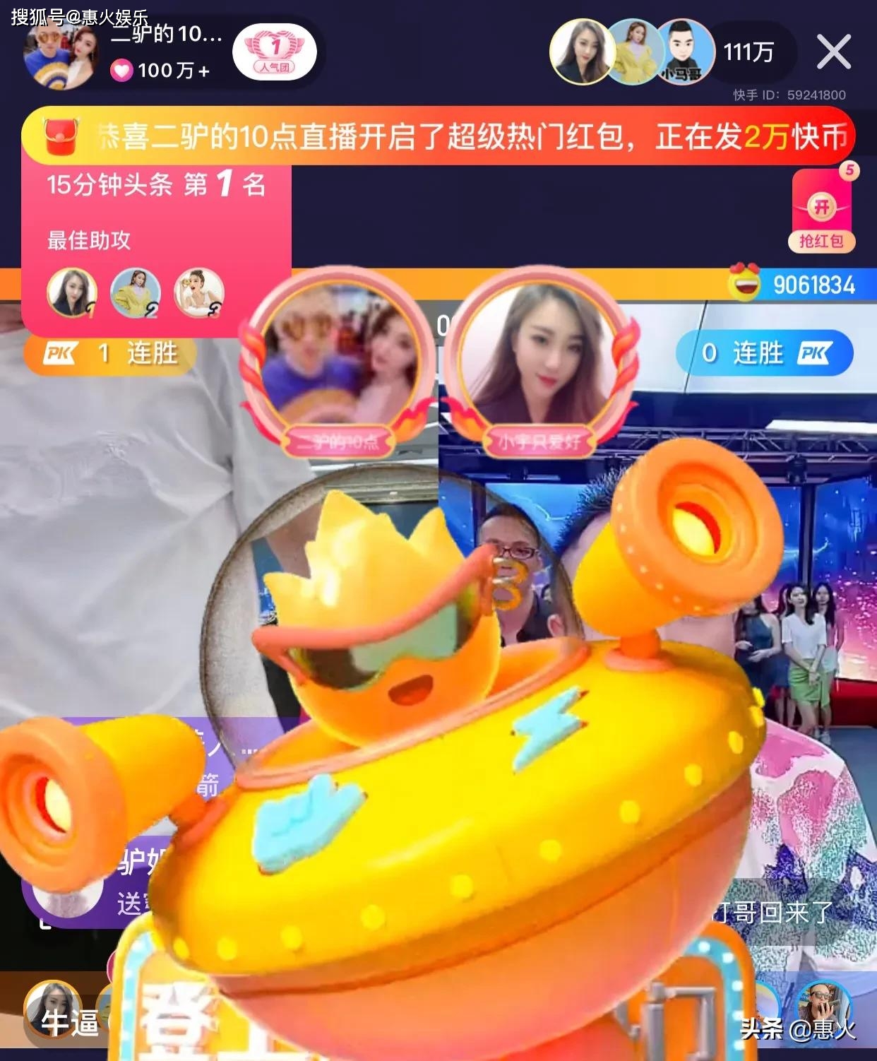 快手真姐的个人资料_快手真真姐以前是干嘛的_快手真真姐都让谁睡过