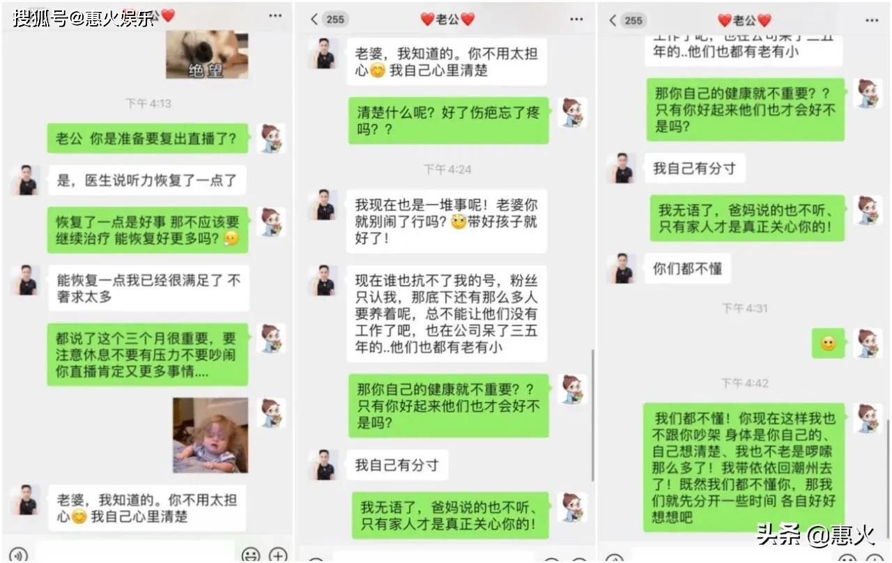 快手真姐的个人资料_快手真真姐以前是干嘛的_快手真真姐都让谁睡过