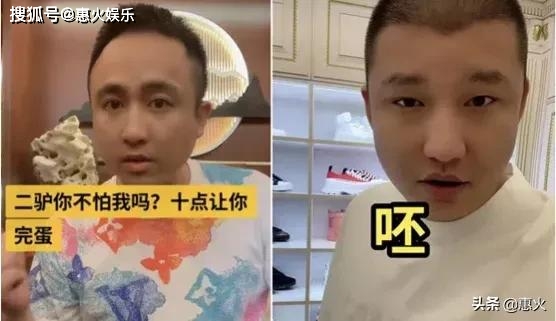 快手真真姐以前是干嘛的_快手真真姐都让谁睡过_快手真姐的个人资料