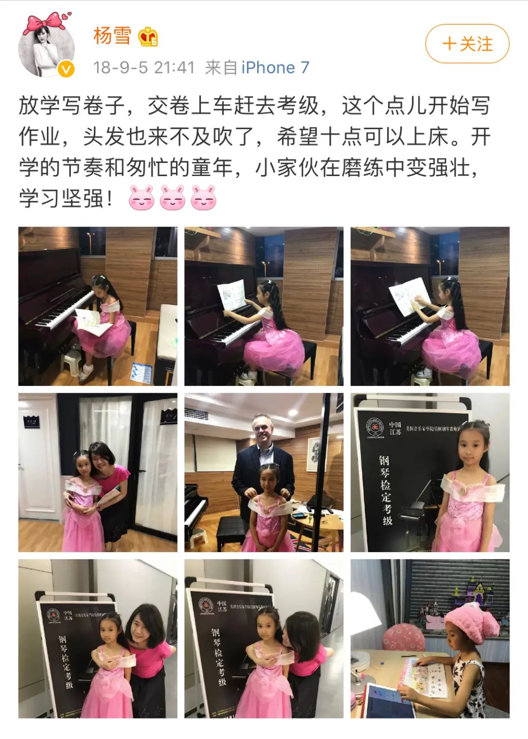 抖音上蝴蝶飞飞特效咋弄的_抖音里蝴蝶飞舞怎么拍_抖音蝴蝶飞飞怎么拍
