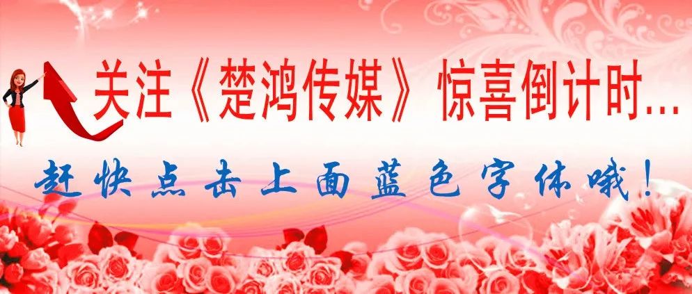抖音蝴蝶飞飞怎么拍-抖音蝴蝶飞飞怎么解锁