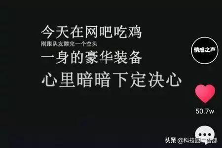 快手上热门要素_热门快手条件上限是多少_快手上热门的条件