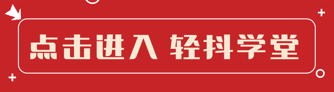 刷播放快手量有收益吗_快手怎么刷播放量_快手刷粉丝量平台