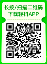 刷播放快手量有收益吗_快手怎么刷播放量_快手刷粉丝量平台