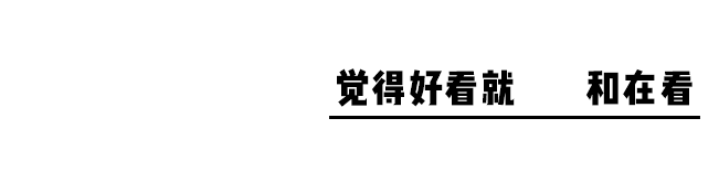快手刷粉丝量平台_刷播放快手量有收益吗_快手怎么刷播放量