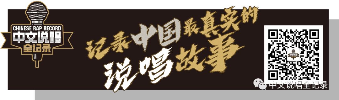 辉子抖音freestyle-抖音辉子简历