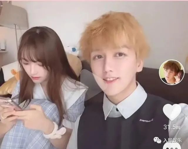抖音挡脸的特效怎么办_抖音挡脸图片_抖音男网红挡脸照片