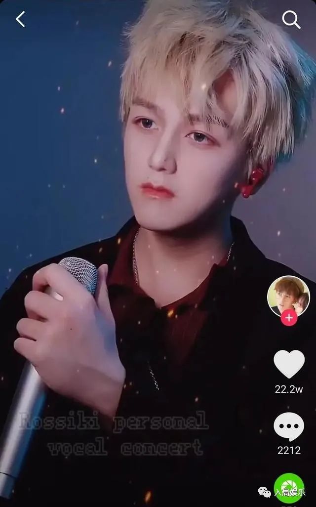 抖音挡脸的特效怎么办_抖音男网红挡脸照片_抖音挡脸图片