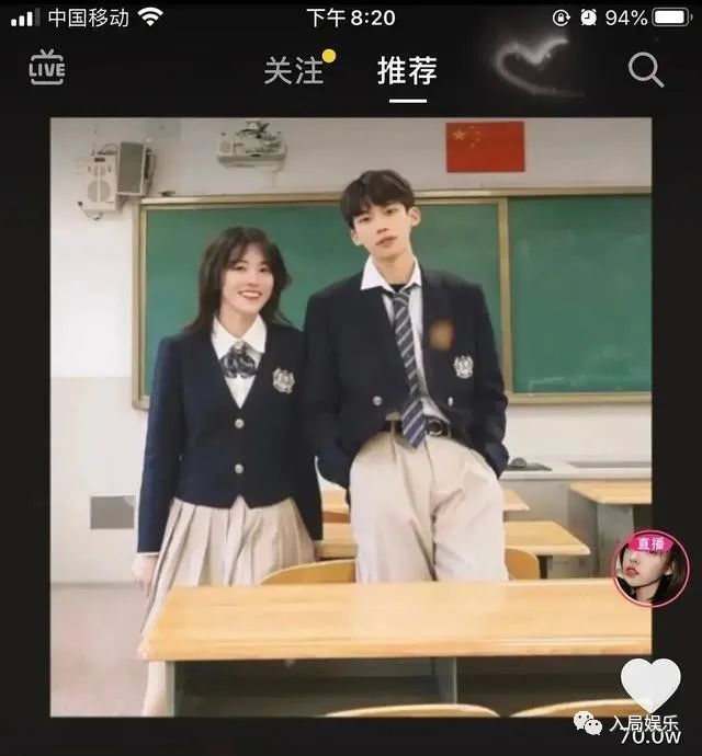抖音挡脸的特效怎么办_抖音男网红挡脸照片_抖音挡脸图片