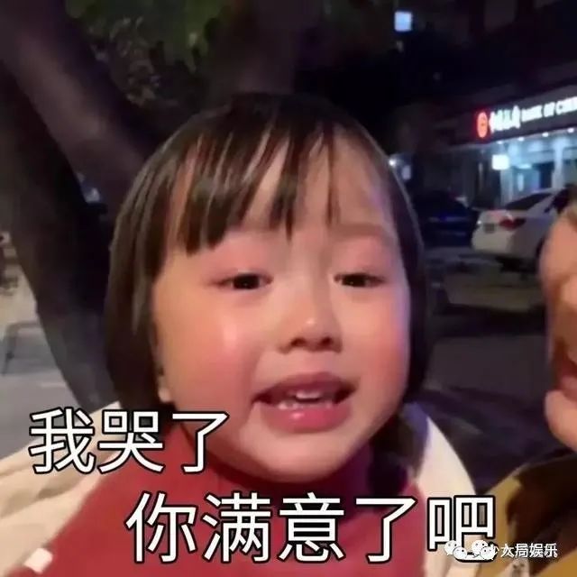 抖音男网红挡脸照片_抖音挡脸的特效怎么办_抖音挡脸图片