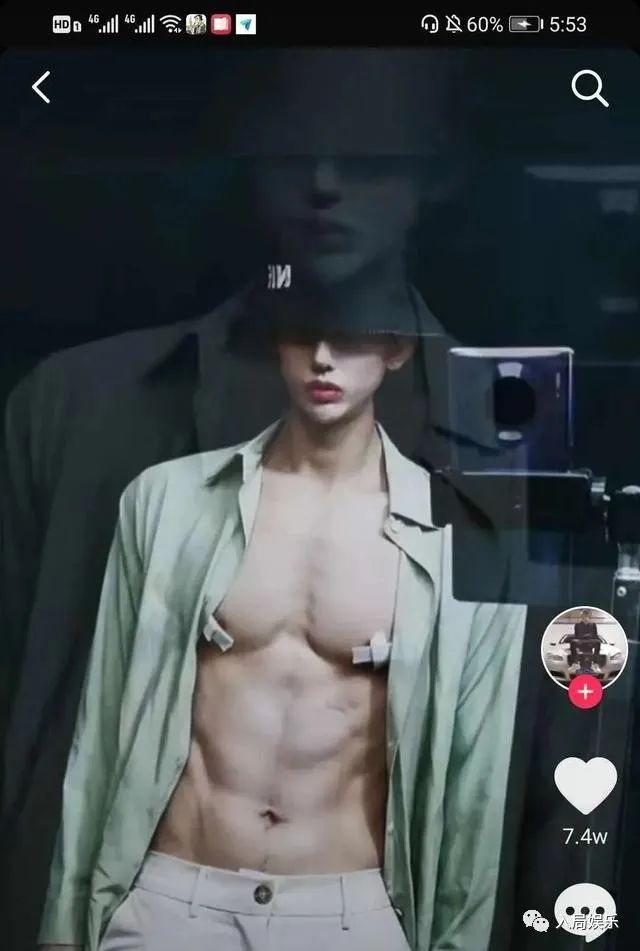 抖音挡脸的特效怎么办_抖音男网红挡脸照片_抖音挡脸图片