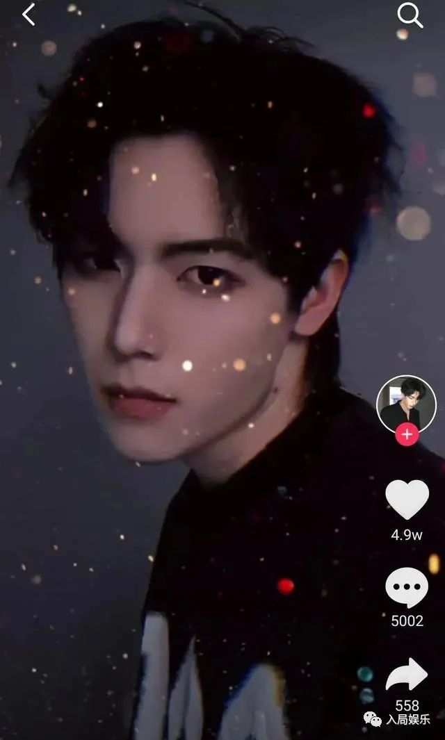 抖音挡脸的特效怎么办_抖音挡脸图片_抖音男网红挡脸照片