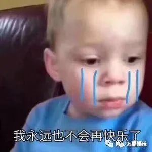 抖音挡脸的特效怎么办_抖音挡脸图片_抖音男网红挡脸照片