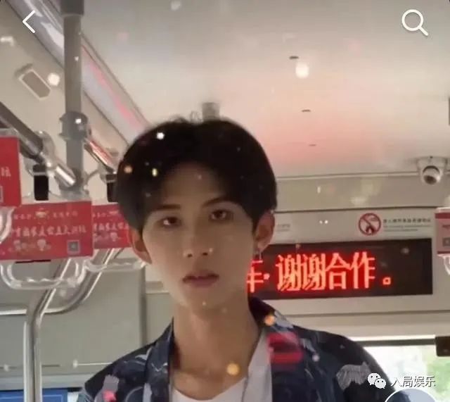 抖音挡脸图片_抖音男网红挡脸照片_抖音挡脸的特效怎么办