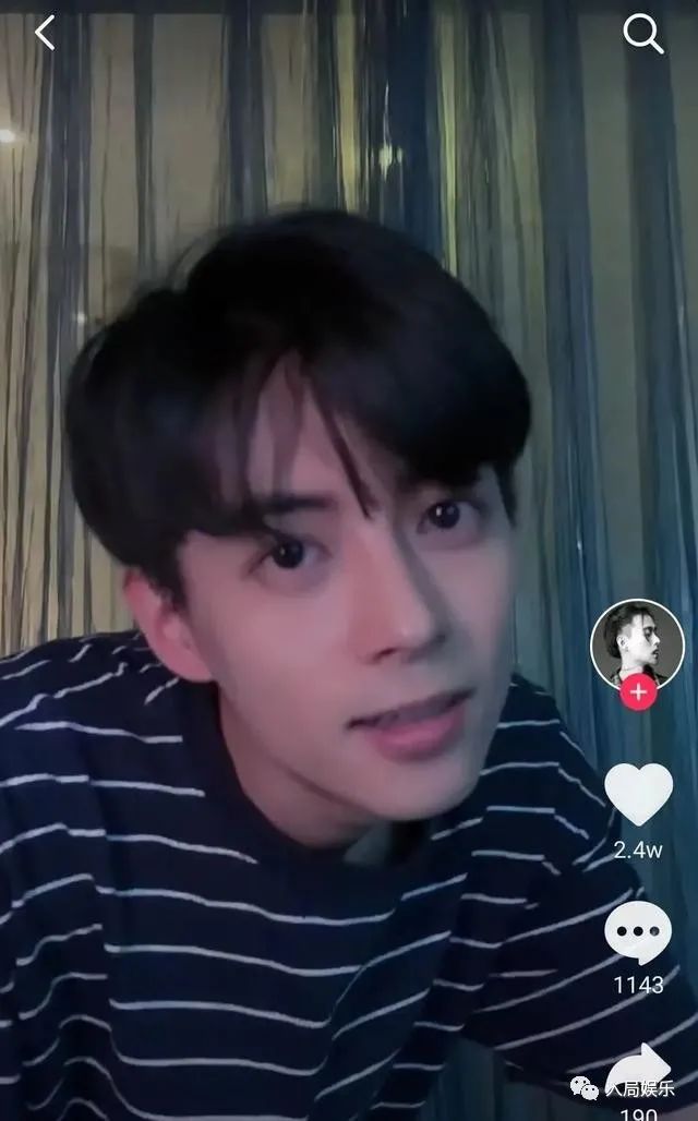 抖音挡脸图片_抖音男网红挡脸照片_抖音挡脸的特效怎么办