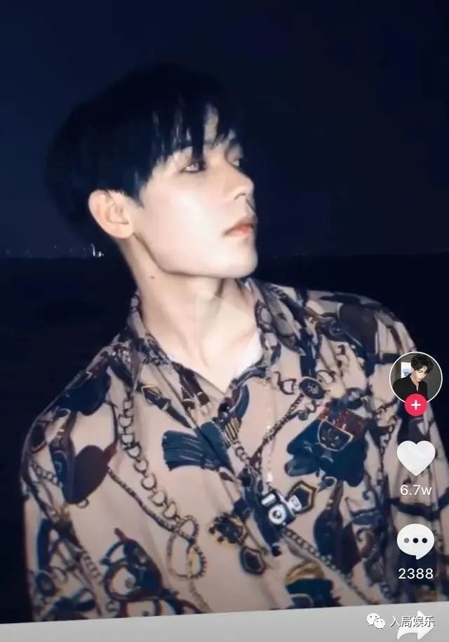 抖音男网红挡脸照片_抖音挡脸的特效怎么办_抖音挡脸图片