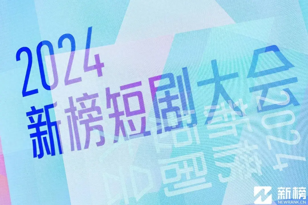 2024快手现在最火的歌-快手火歌2020流行歌曲
