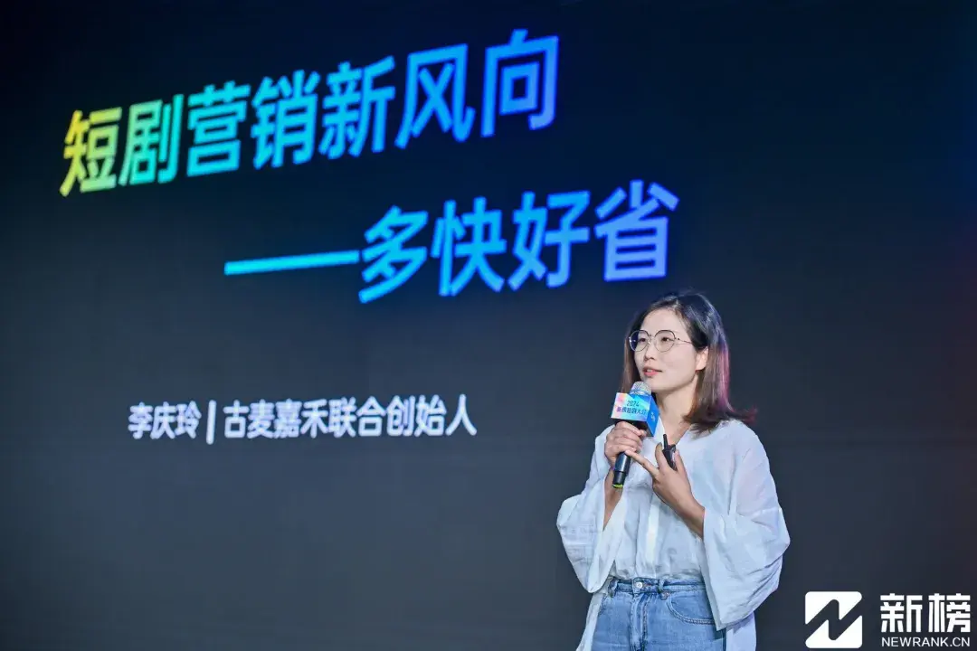 2024快手现在最火的歌_2020年快手火歌_快手火歌2020流行歌曲