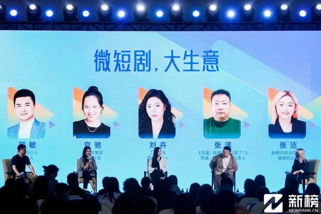 快手火歌2020流行歌曲_2024快手现在最火的歌_2020年快手火歌