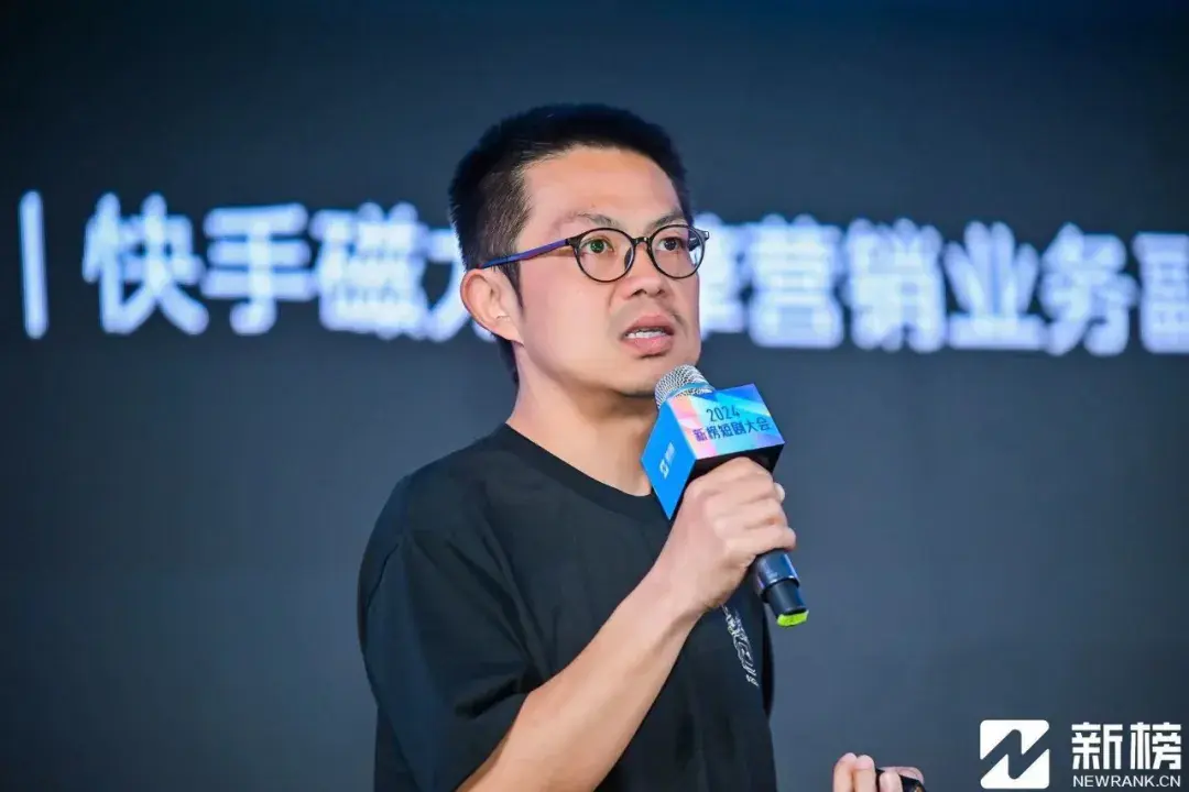 2024快手现在最火的歌_2020年快手火歌_快手火歌2020流行歌曲