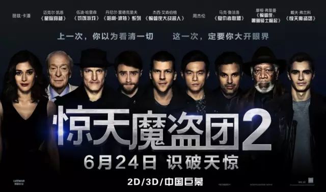 快枪快手快枪手在线_快手枪手快枪手配乐_快手枪手快枪手间谍