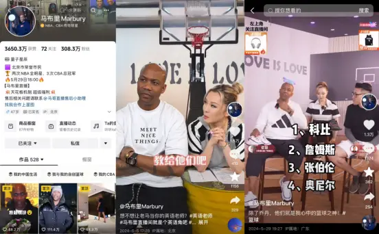 抖音安迪应儿游泳视频_抖音适合宝宝游泳的歌_安迪泳池出发台