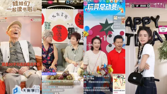 安迪泳池出发台_抖音安迪应儿游泳视频_抖音适合宝宝游泳的歌