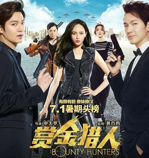 枪手快手快枪手_快枪快手快枪手在线_快手枪手快枪手