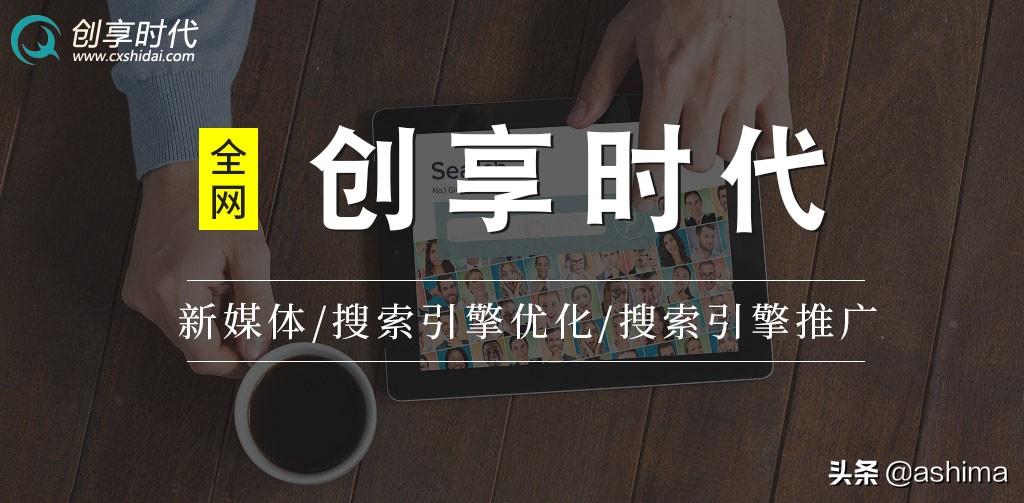 专业刷抖音粉丝_专业刷抖音粉丝_专业刷抖音粉丝