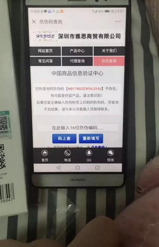 快手红人排行榜名单_排行榜红人名单快手名字_排行榜红人名单快手怎么查