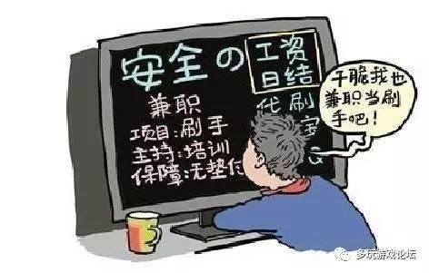 专业刷抖音粉丝-专业刷抖音粉丝