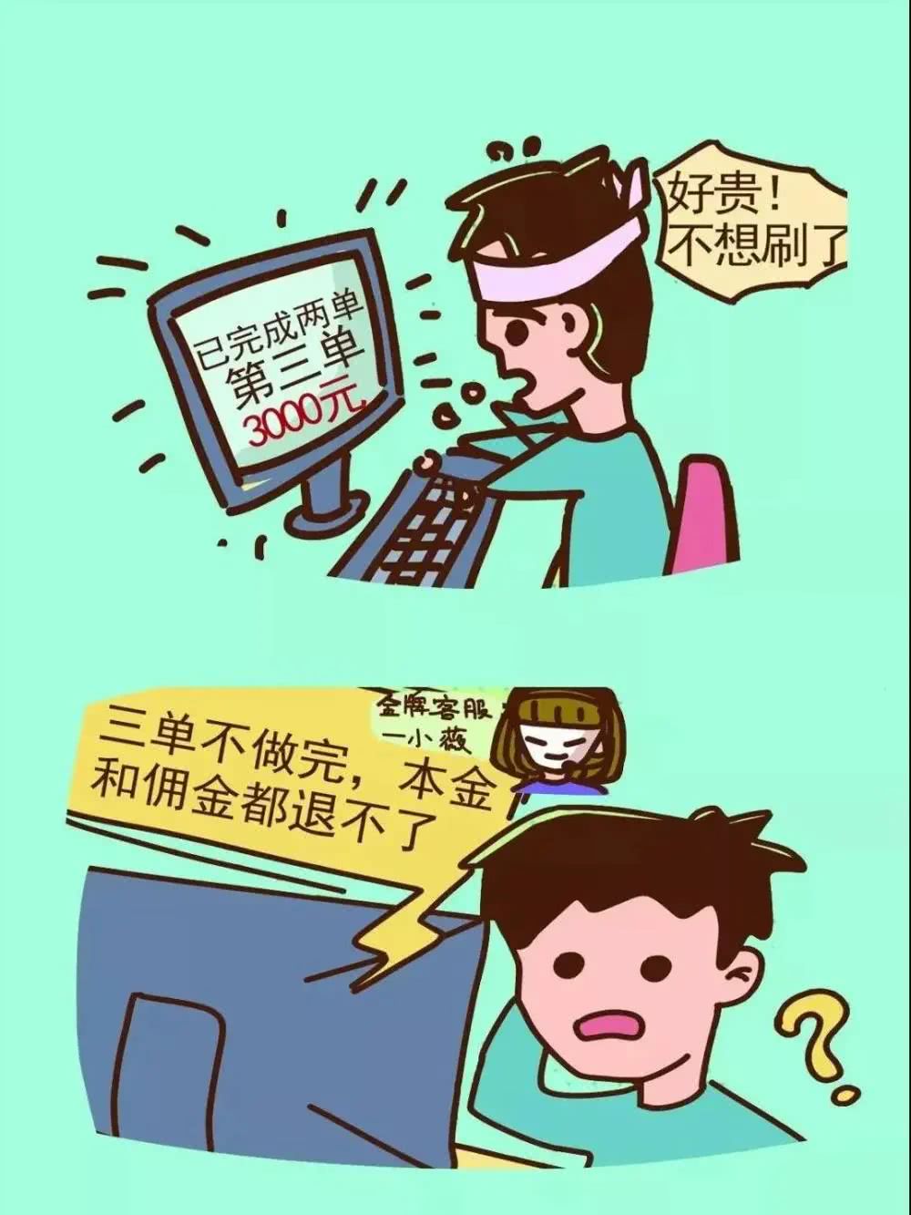 专业刷抖音粉丝_专业刷抖音粉丝_专业刷抖音粉丝