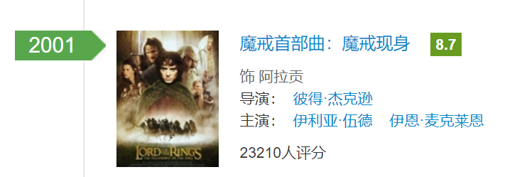 快手阿修在线玩-快手修改器下载手机版
