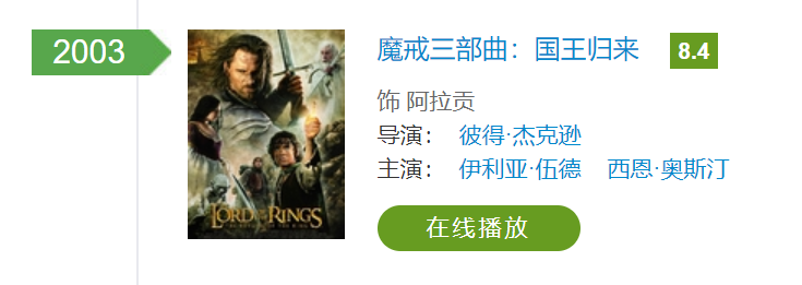 快手修改器下载手机版_快手阿修在线玩_快手修理