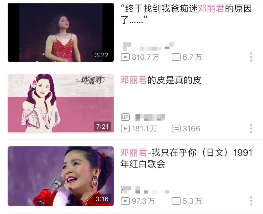 再见我的爱人歌词抖音_再见爱人歌曲歌词_再见爱人是什么歌
